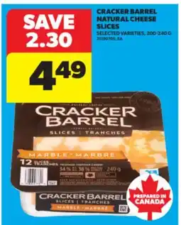 Real Canadian Superstore CRACKER BARREL NATURAL CHEESE SLICES, 200-240 G offer