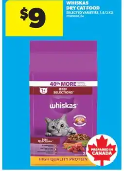 Real Canadian Superstore WHISKAS DRY CAT FOOD, 1.5/2 KG offer