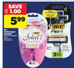 Real Canadian Superstore BIC DISPOSABLE RAZORS, 2-8'S offer