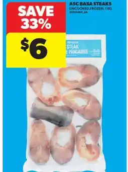 Real Canadian Superstore ASC BASA STEAKS,1 KG offer