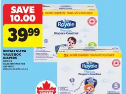 Real Canadian Superstore ROYALE ULTRA VALUE BOX DIAPERS, 108-180'S offer