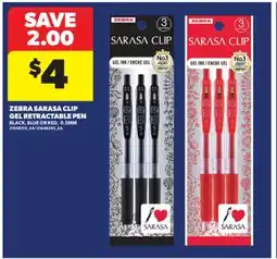 Real Canadian Superstore ZEBRA SARASA CLIP GEL RETRACTABLE PEN, 0.5MM offer