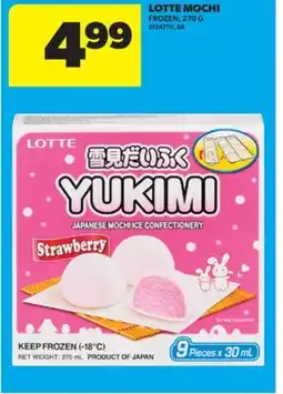 Real Canadian Superstore LOTTE MOCHI, 270 G offer