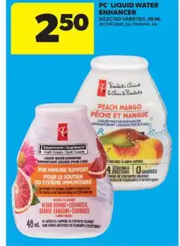 Real Canadian Superstore PC LIQUID WATER ENHANCER, 48 ML offer