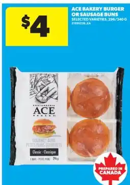 Real Canadian Superstore ACE BAKERY BURGER OR SAUSAGE BUNS, 296/340 G offer