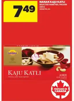 Real Canadian Superstore NANAK KAJU KATLI, 255 G offer