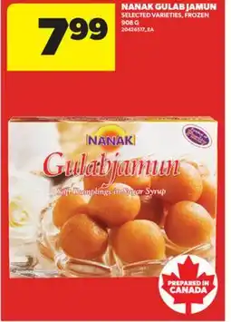Real Canadian Superstore NANAK GULAB JAMUN, 908 G offer