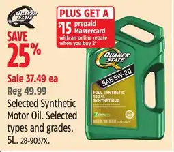 Canadian Tire Selected Synthetic Motor Oil offer