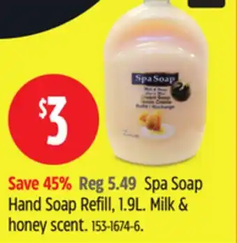 Canadian Tire Spa Soap Cream Hand Soap Refill offer