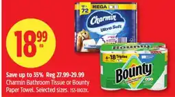 Canadian Tire Charmin Bathroom Tissue or Bounty Paper Towel offer