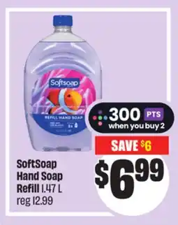 Chalo FreshCo SoftSoap Hand Soap Refill 1.47 L offer