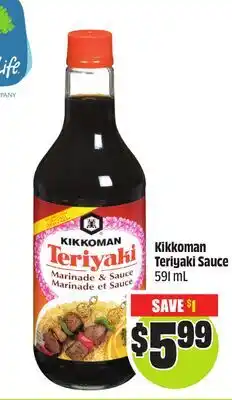 Chalo FreshCo Kikkoman Teriyaki Sauce 591 mL offer