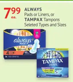 IDA Pharmacy ALWAYS or TAMPAX offer