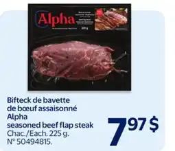 Walmart Alpha seasoned beef flap steak offer
