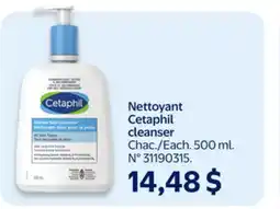 Walmart Cetaphil cleanser offer