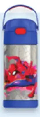 Walmart Bouteille Funtainer 12 oz 12-oz. Funtainer bottles offer