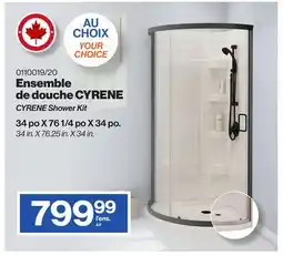 Patrick Morin CYRENE Shower Kit offer
