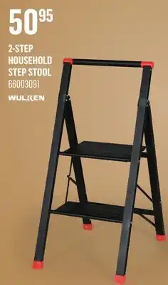 Canac 2-Step Household Step Stool offer