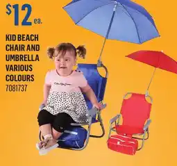 Canac Kid Beach Chair and Umbrella offer