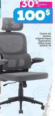 Rossy Ergonomic office chair offer