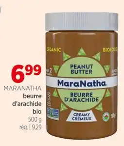 Avril Beurre d'arachide bio offer