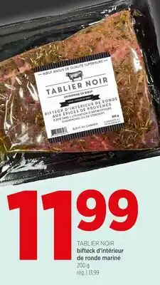 Avril Bifteck d'intérieur de ronde mariné offer