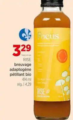 Avril Breuvage adaptogène pétillant bio offer