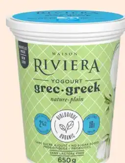 Avril Yogourt grec offer