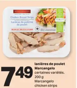 L'Intermarché LANIÈRES DE POULET, 200 g offer