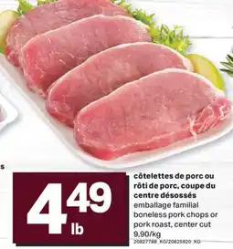 L'Intermarché CÔTELETTES DE PORC OU RÔTI DE PORC. COUPE DU CENTRE DÉSOSSÉS EMBALLAGE FAMILIAL! offer