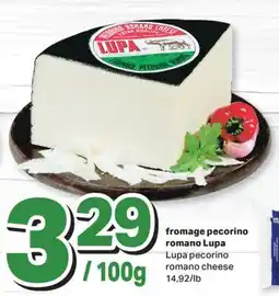 L'Intermarché FROMAGE PECORINO ROMANO offer