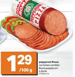 L'Intermarché PEPPERONI offer