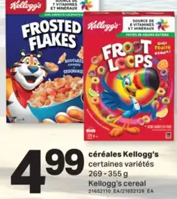 L'Intermarché CÉRÉALES, 269-355 g offer