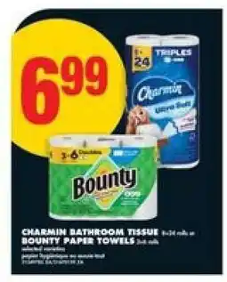 No Frills CHARMIN BATHROOM TISSUE or BOUNTY PAPER TOWELS offer