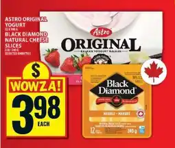Food Basics Astro Original Yogurt & Black Diamond Natural Cheese Slices offer
