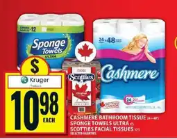 Food Basics Kruger Products offer