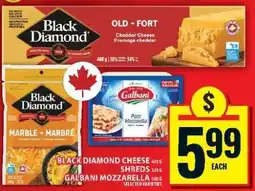 Food Basics Black Diamond Cheese Shreds & Galbani Mozzarella offer