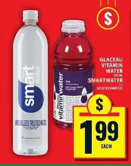 Food Basics Glaceau Vitamin Water & Smartwater offer
