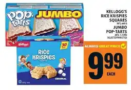 Food Basics Kellogg's Rice Krispies Squares / Jumbo Pop-Tarts offer