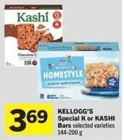 IGA Kellogg's special K or kashi bars offer
