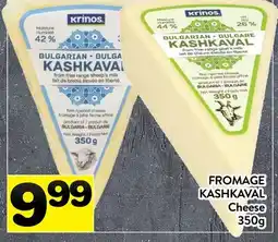 Supermarché PA FROMAGE KASHKAVAL | Cheese offer