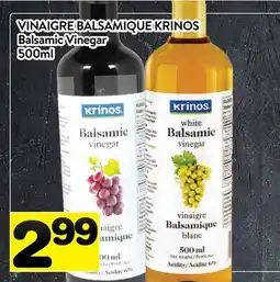 Supermarché PA VINAIGRE BALSAMIQUE KRINOS | Balsamic Vinegar offer
