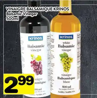 Supermarché PA VINAIGRE BALSAMIQUE KRINOS | Balsamic Vinegar offer