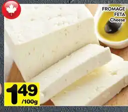 Supermarché PA FROMAGE FETA | Cheese offer