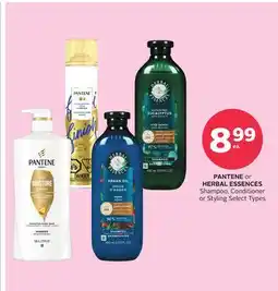 Rexall PANTENE or HERBAL ESSENCES Shampoo, Conditioner or Styling offer