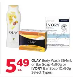 Rexall OLAY Body Wash 364mL or Bar Soap 4x90g or IVORY Bar Soap 10x90g offer