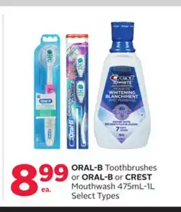 Rexall ORAL-B Toothbrushes or ORAL-B or CREST Mouthwash 475mL-1L offer