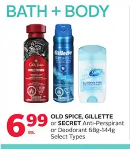 Rexall OLD SPICE, GILLETTE or SECRET Anti-Perspirant or Deodorant offer