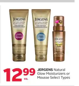 Rexall JERGENS Natural Glow Moisturizers or Mousse offer