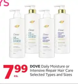 Rexall DOVE Daily Moisture or Intensive Repair Hair Care offer